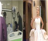 شاهد| «ريهام سعيد» تكشف سبب نقل «مي حلمي» إلى المستشفى بعد إلغاء حفل زفافها 