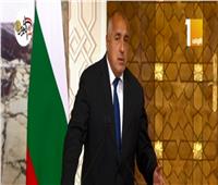 كلمة رئيس وزراء بلغاريا خلال المؤتمر الصحفي مع السيسي