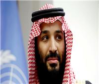 ولي العهد السعودي: راضٍ عن مؤتمر الاستثمار في الرياض