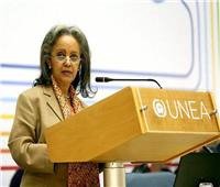 «سهل ورق زودي»| سيدة تتولى رئاسة إثيوبيا لأول مرة في تاريخها