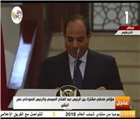 السيسي: أؤكد دعم مصر الكامل لجهود السودان في تحقيق الأمن 