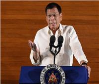رئيس الفلبين يقيل رئيس الجمارك وكافة معاونيه بسبب شحنة مخدرات