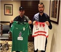 الزمالك يواجه الاتحاد السكندري بالزي التقليدي في البطولة العربية