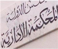 تأجيل طعن «جنينة» لإلغاء عزله من رئاسة المركزي للمحاسبات لـ٢٢ ديسمبر