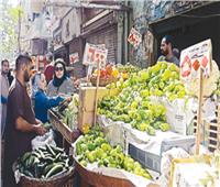 تراجع أسعار الخضراوات والفاكهة بالأسواق