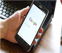 جوجل تطلق خدمة Google Discover  