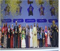 تأهل 5 متنافسين إلى المرحلة النهائية بتحدي القراءة العربي