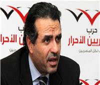 بالفيديو..رئيس «المصريين الأحرار» يكشف أسباب تفكك الحزب