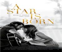 فيلم «A Star Is Born» يتصدر إيرادات شباك التذاكر العالمي للأسبوع الثالث