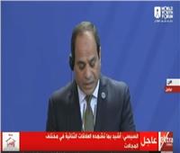 السيسي: ندعو لتنفيذ مبادرة «غسان سلامة» لحل الأزمة الليبية