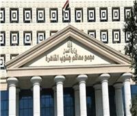 جنايات جنوب القاهرة تنظر معارضة الزيات وقنديل و8 آخرين في «إهانة القضاء».. غداً