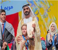 محمد بن راشد يحتفي بأبطال تحدي القراءة العربي
