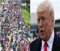 «أزمة المهاجرين».. سلاح «ترامب» لحشد دعم الجمهوريين بانتخابات الكونجرس