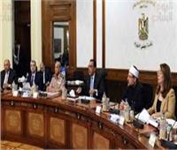 «الوزراء» يوافق على مشروع قرار انضمام مصر لبروتوكول «مراكش»