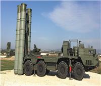 أنقرة: منظومة «إس-400» ستمنحنا قدرة دفاعية مهمة