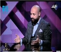 أستاذ جامعي يحرج فريدة الشوباشي على الهواء: «هو حد زغزغ حضرتك» 