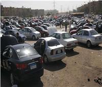 أسعار السيارات المستعملة في سوق الجمعة 