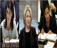 «الجنس الناعم».. رأس حربة التمثيل الدبلوماسي الأمريكي بالأمم المتحدة