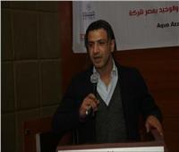 مستثمر أجنبي: تنظيم منتدى شباب العالم بـ«شرم الشيخ» رسالة قوية