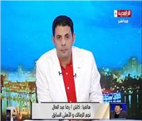 بالفيديو| رضا عبد العال: «الأهلي بحاجة لشد الرحال في مباراة العودة»