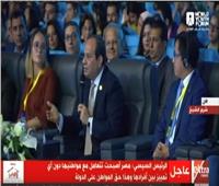 فيديو| السيسي: تصحيح الخطاب الديني أهم المطالب التي تحتاجها مصر