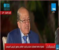 فيديو| وسيم السيسي: استقلت من لجنة الخمسين بسبب وصف الدولة بالديمقراطية