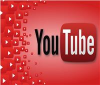 أزمة تواجه يوتيوب بسبب «سوبر شات»