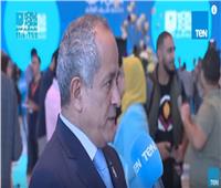 فيديو| «السفير الأردني» يشيد بجلسات إحلال السلام في منتدي شباب العالم