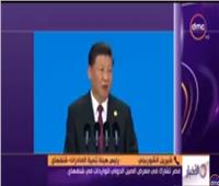 بالفيديو| الشوربجي: مصر تسعى للتواجد في الأسواق الصينية الفترة المقبلة