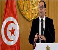 رئيس الوزراء التونسي يعلن تعديلا حكوميا