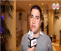 فيديو| عضو «تنسيقية الأحزاب»: منتدى شباب العالم يؤكد أن مصر بلد الأمن والأمان