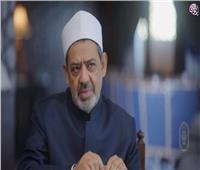 الإمام الأكبر يوجه بالبدء في إجراءات إنشاء كوبري لعبور المشاة بجامعة الأزهر