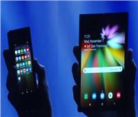 فيديو| سامسونج تكشف النقاب عن أول هاتف قابل للطي