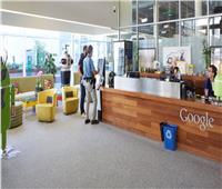 قرار هام من «جوجل» بسبب فضيحة التحرش في شركتها