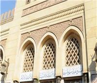 بث مباشر| شعائر صلاة الجمعة من «مسجد الحامدية الشاذلية»