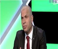 وائل جمعة: خبرة الأهلي مفتاح حسم اللقاء في وجود جمهور الترجي