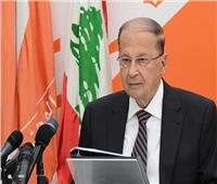 الرئيس اللبناني: سيتم إيجاد حل لتعقيدات تشكيل الحكومة