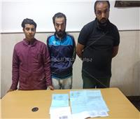 القبض على 3 عاطلين أجبروا صاحب شركة على توقيع عقد شقتين بعين شمس