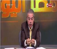 فيديو| توفيق عكاشة: «بعت ورث أبويا كله وصرفت ملايين في أزمة مصر الأخيرة»