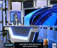 بالفيديو| عبد الحفيظ يكشف عقاب المخالفين لقرار منع نشر اسم وصورة رئيس الزمالك 