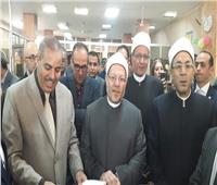 افتتاح معرض جامعة الأزهر للكتاب بالتعاون مع «الهيئة المصرية»