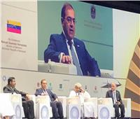 وزير البترول يشارك فى افتتاح مؤتمر ومعرض «أديبك ٢٠١٨» بأبو ظبي
