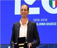 أليجري يتوج بجائزة مدرب العام في إيطاليا