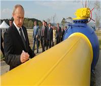 الوكالة الدولية للطاقة: روسيا تظل المورد الرئيسي للغاز إلى أوروبا حتى عام 2040