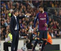 خلاف حاد بين «بيكيه» و«فالفيردي» بعد خسارة برشلونة
