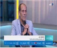فيديو| محمود عزب: انتظروا برنامجي «سكاكر»