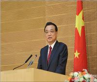 رئيس وزراء الصين: المصالح المشتركة بين بكين وكانبيرا تفوق الخلافات