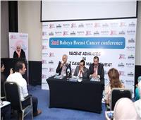 «بهية» تناقش أحدث طرق علاج سرطان الثدي