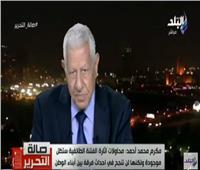 فيديو| مكرم أحمد: الإخوان فوضى مدمرة.. وعودتهم مستحيلة