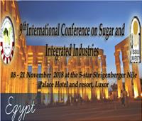 جامعة أسيوط تطلق أعمال مؤتمرها الدولي التاسع لصناعة السكر